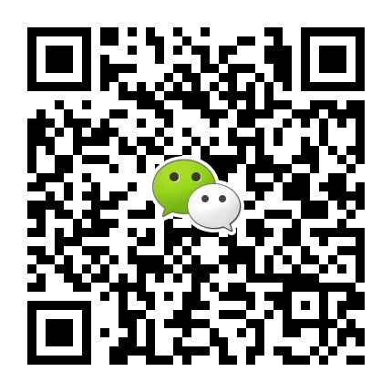 杭州科微电子有限公司